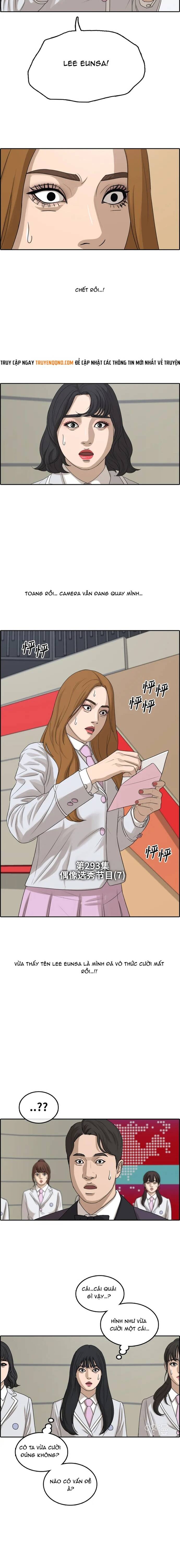 Free Draw Chapter 298 - 2