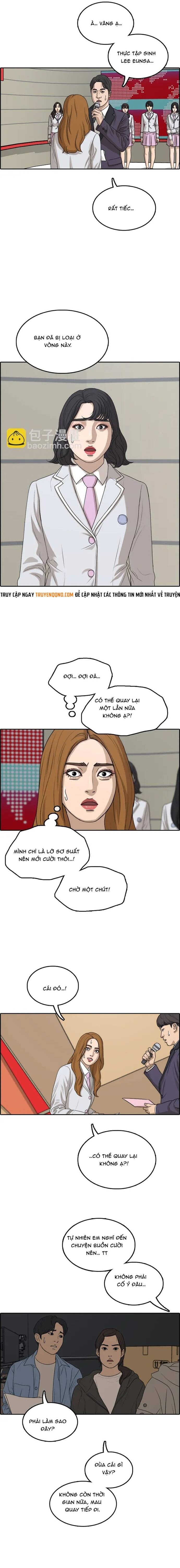 Free Draw Chapter 298 - 3