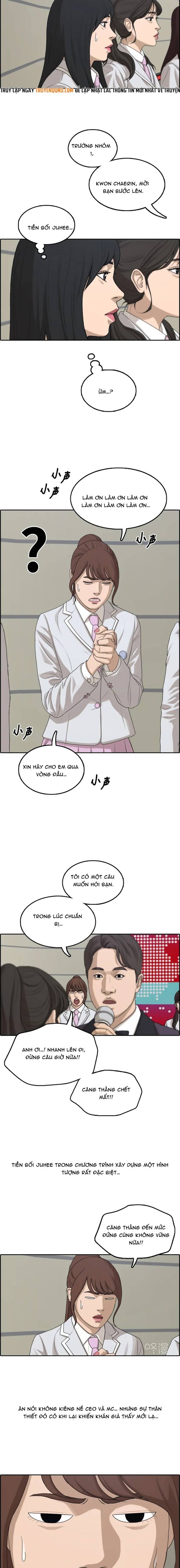 Free Draw Chapter 298 - 6