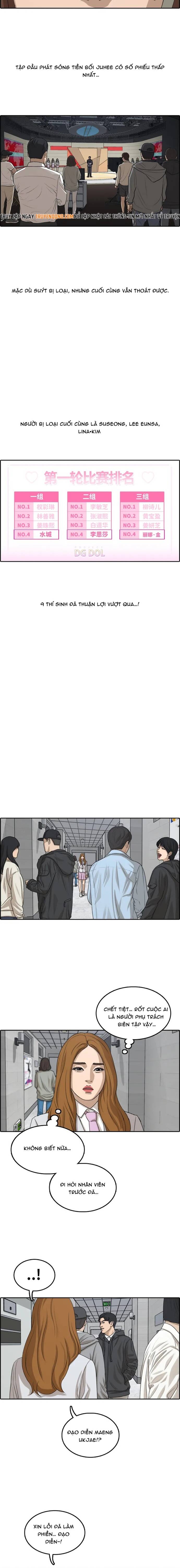 Free Draw Chapter 298 - 7