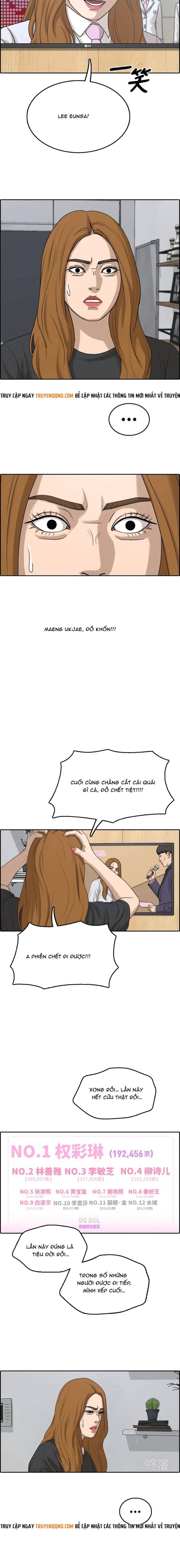Free Draw Chapter 298 - 9