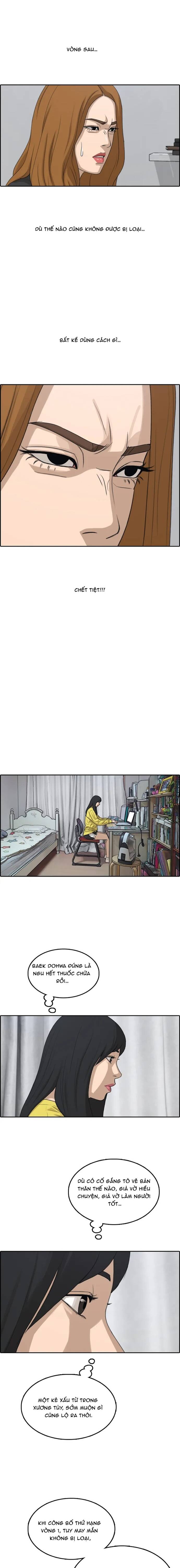 Free Draw Chapter 298 - 10