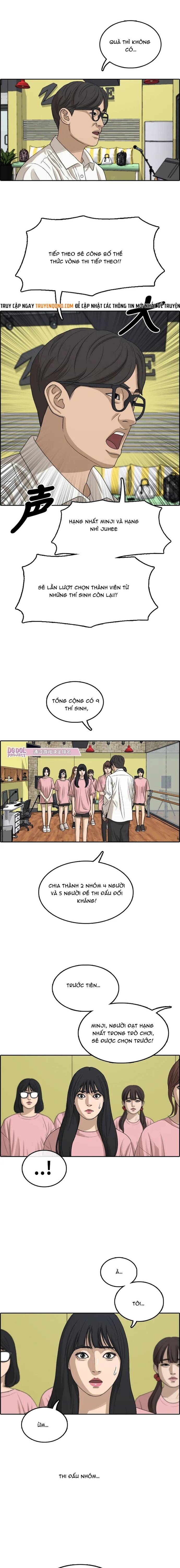 Free Draw Chapter 298 - 13