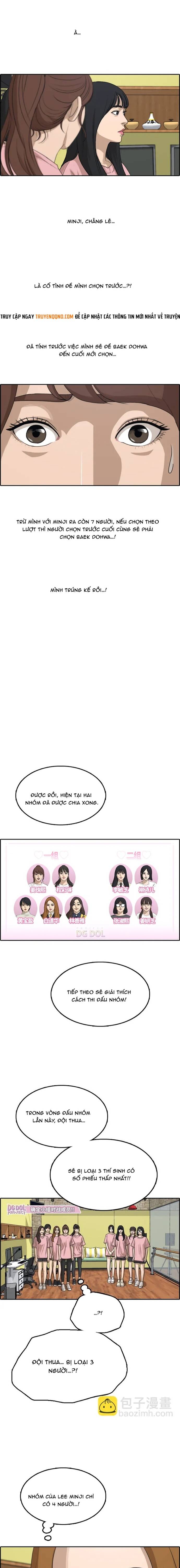 Free Draw Chapter 298 - 16