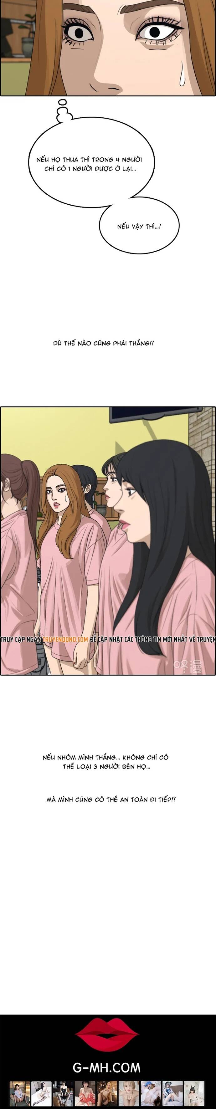 Free Draw Chapter 298 - 17
