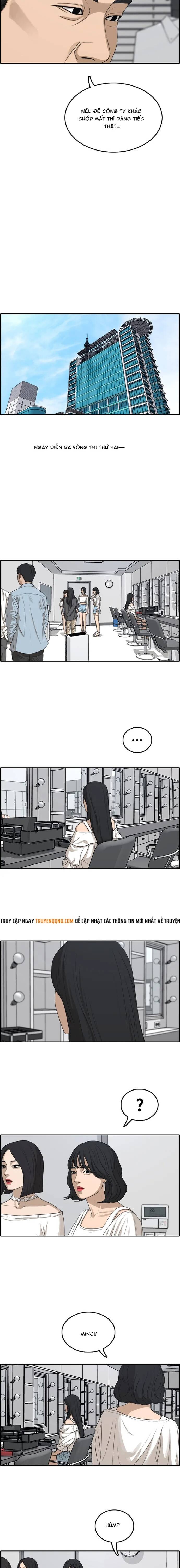 Free Draw Chapter 300 - 6