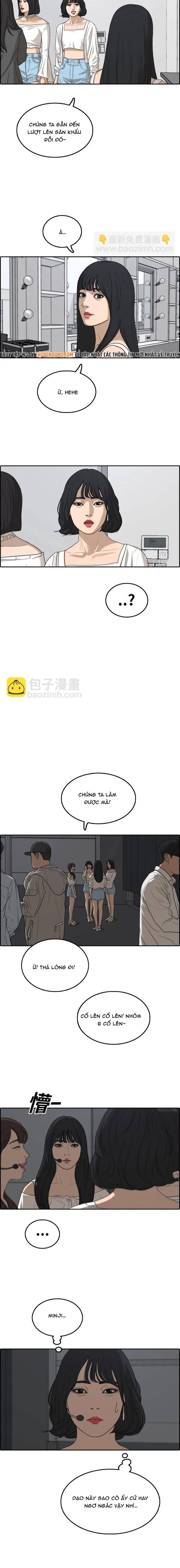 Free Draw Chapter 300 - 7