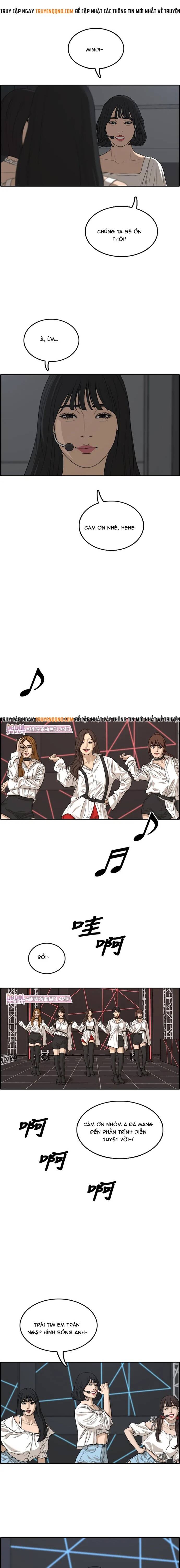 Free Draw Chapter 300 - 8