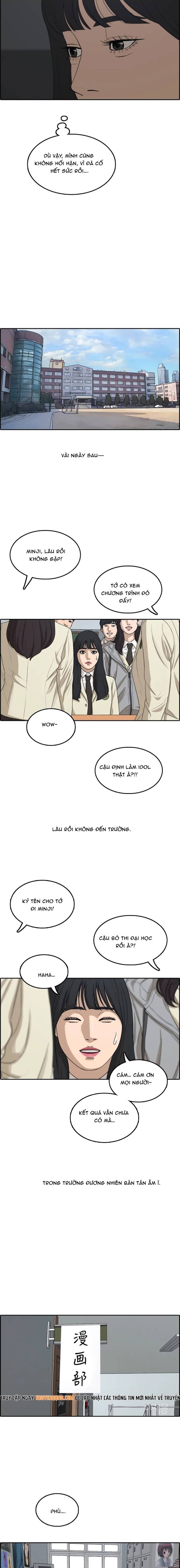 Free Draw Chapter 300 - 10