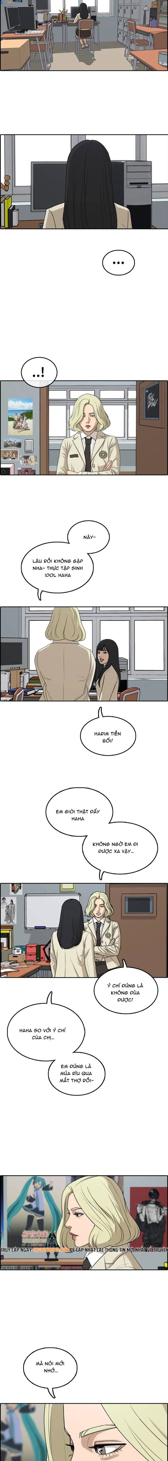 Free Draw Chapter 300 - 11
