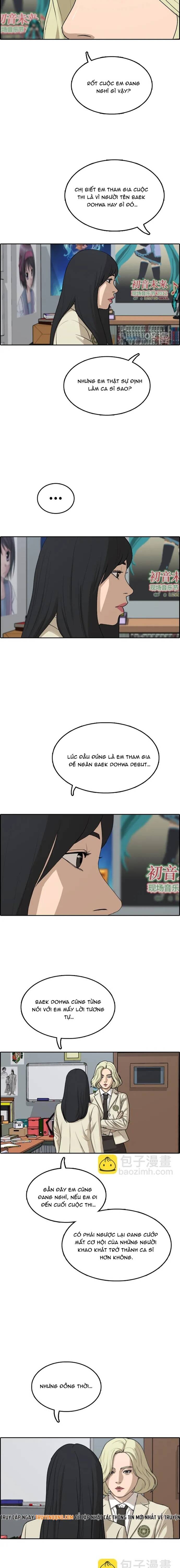 Free Draw Chapter 300 - 12