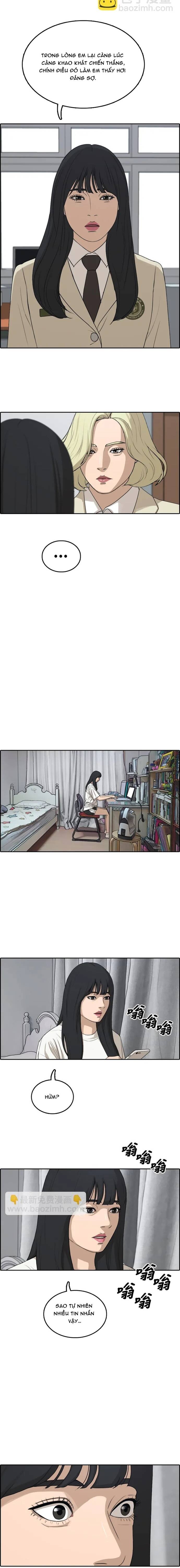 Free Draw Chapter 300 - 13