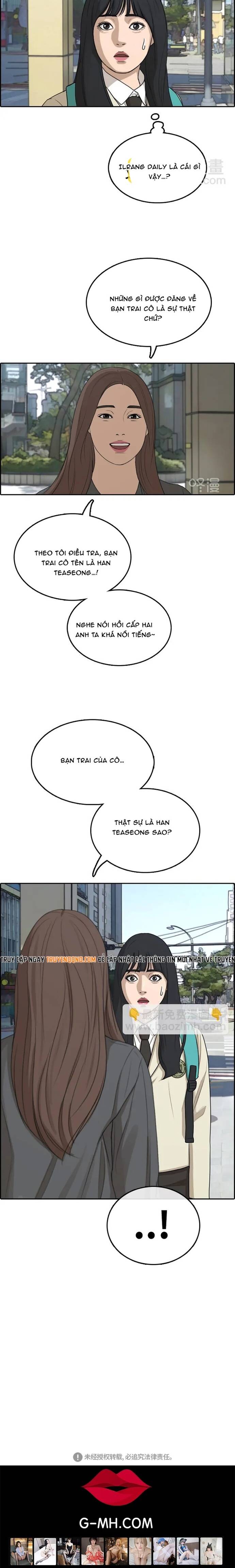Free Draw Chapter 300 - 16