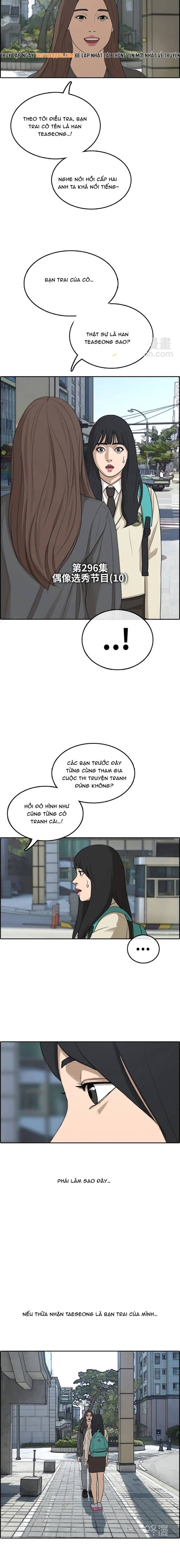 Free Draw Chapter 301 - 2