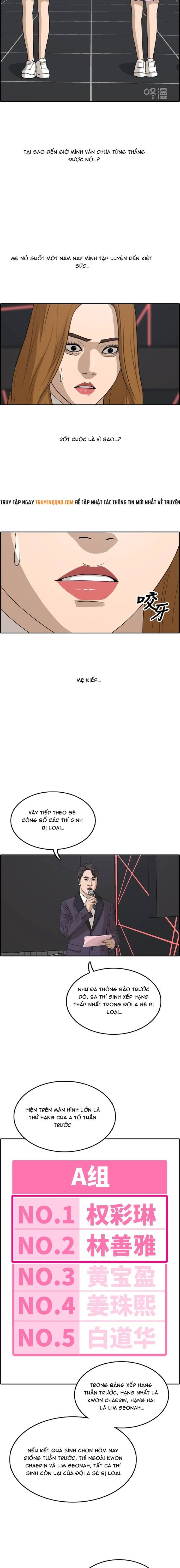 Free Draw Chapter 301 - 14