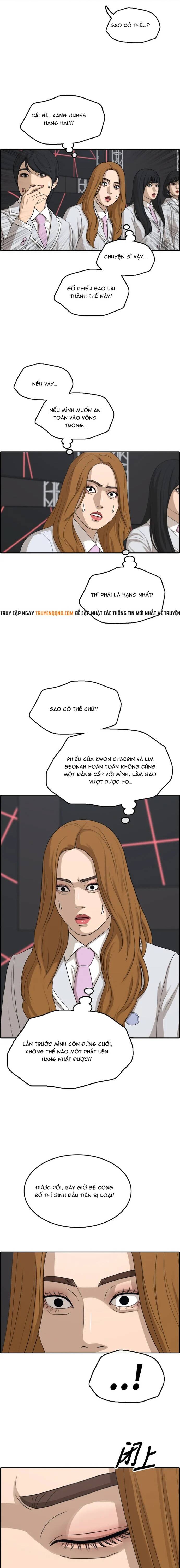Free Draw Chapter 301 - 16