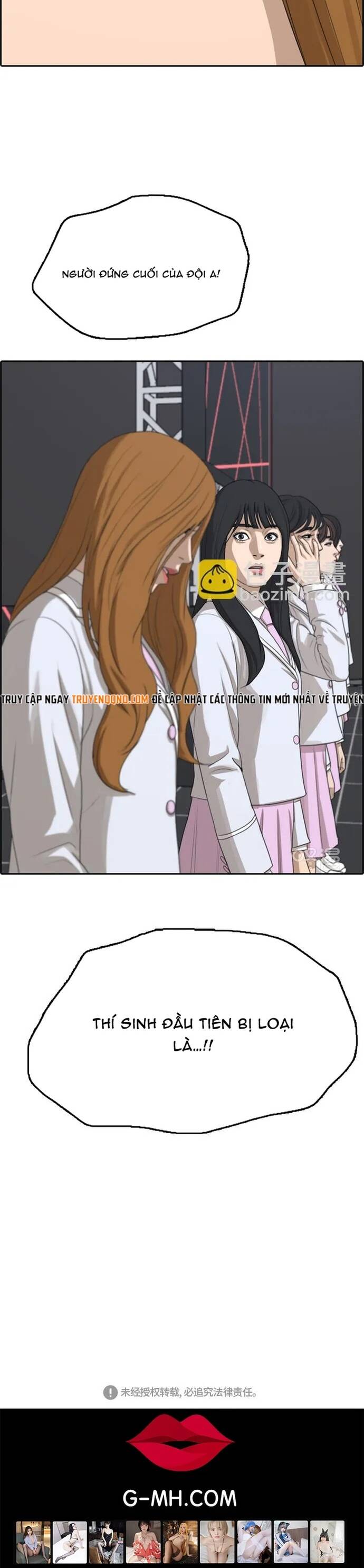 Free Draw Chapter 301 - 17