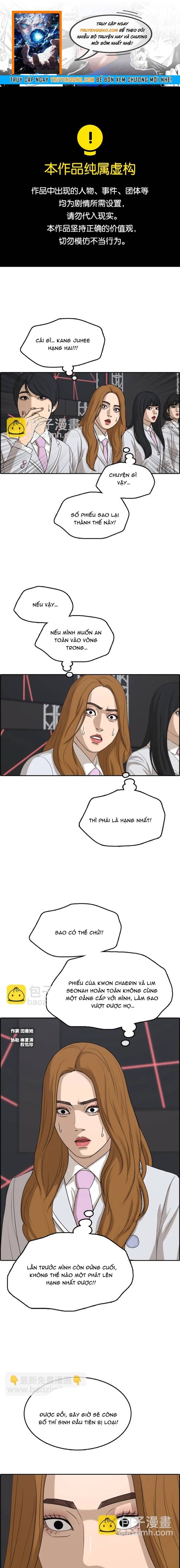 Free Draw Chapter 302 - 1