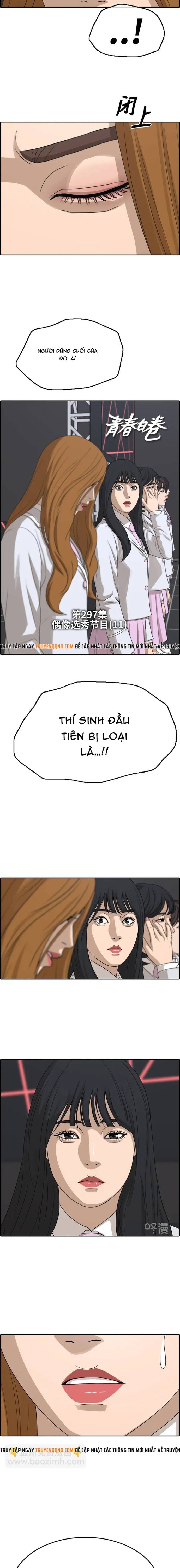 Free Draw Chapter 302 - 2