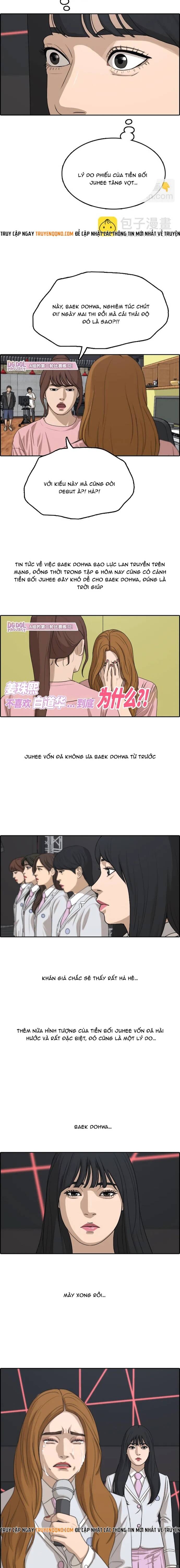 Free Draw Chapter 302 - 6