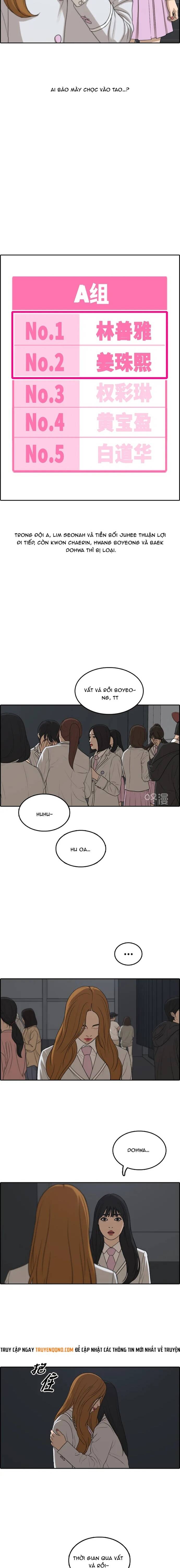 Free Draw Chapter 302 - 7