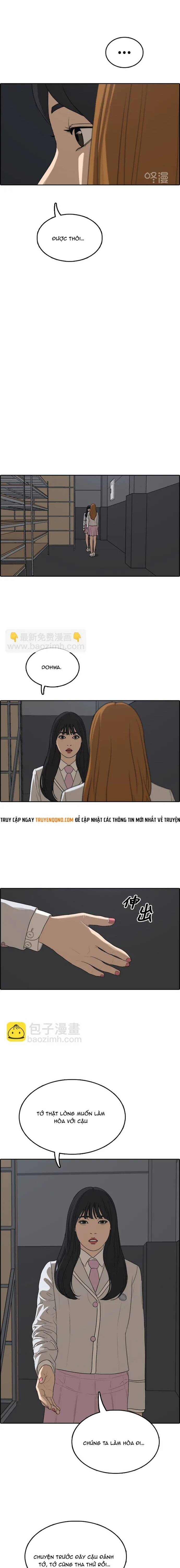 Free Draw Chapter 302 - 9