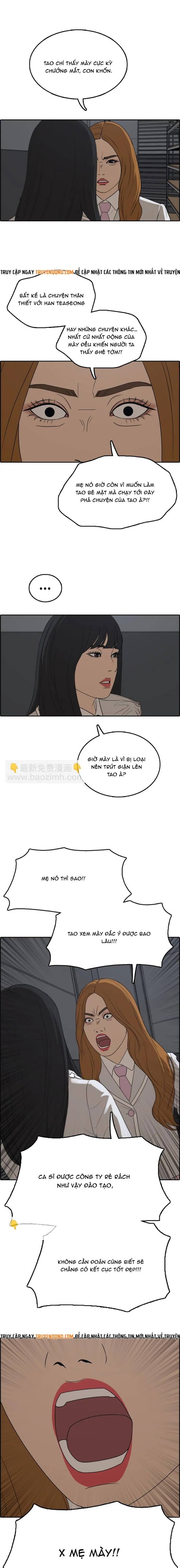Free Draw Chapter 302 - 11