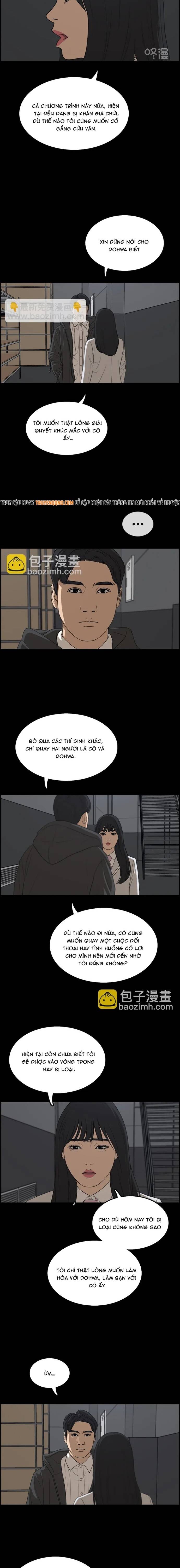 Free Draw Chapter 302 - 14