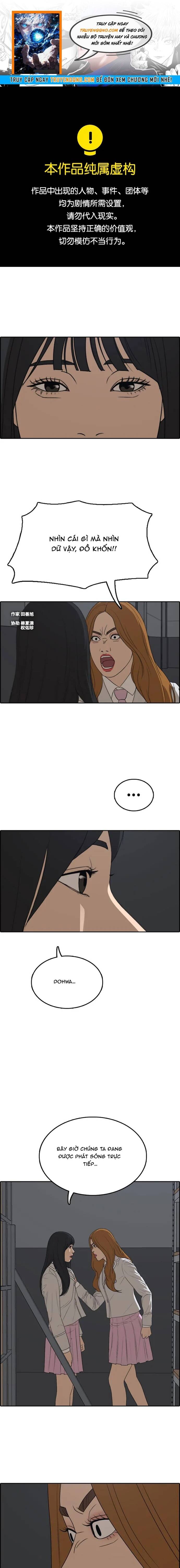 Free Draw Chapter 303 - 1