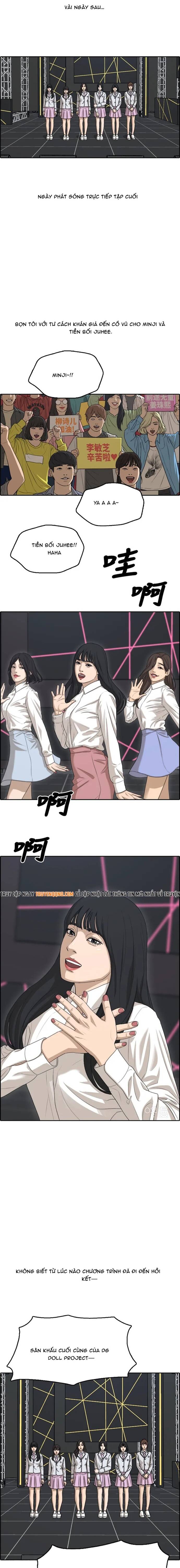 Free Draw Chapter 303 - 6