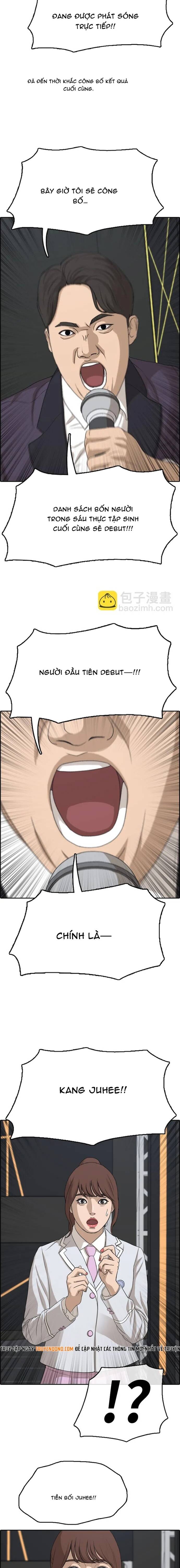 Free Draw Chapter 303 - 7