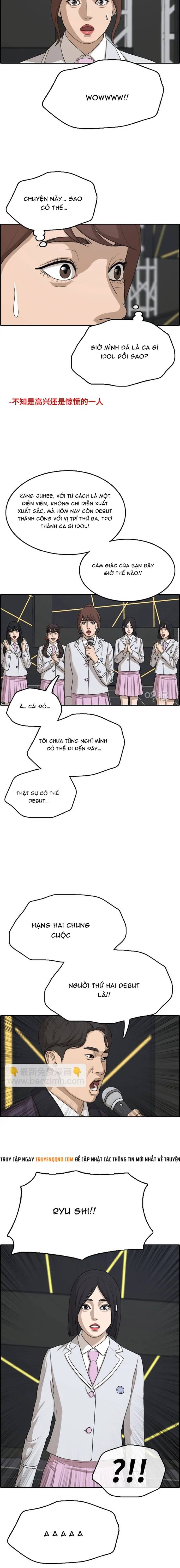 Free Draw Chapter 303 - 8