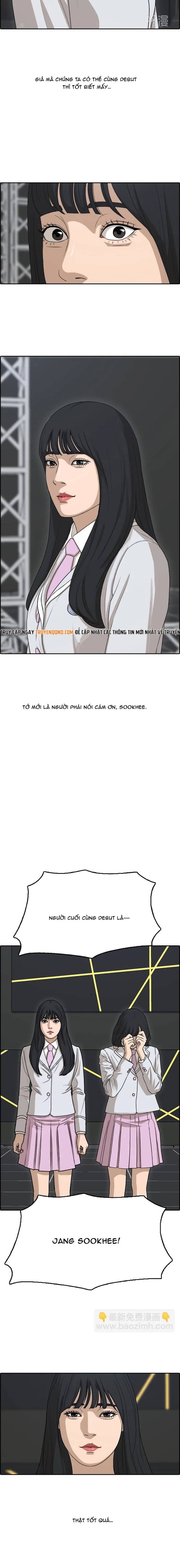 Free Draw Chapter 303 - 14