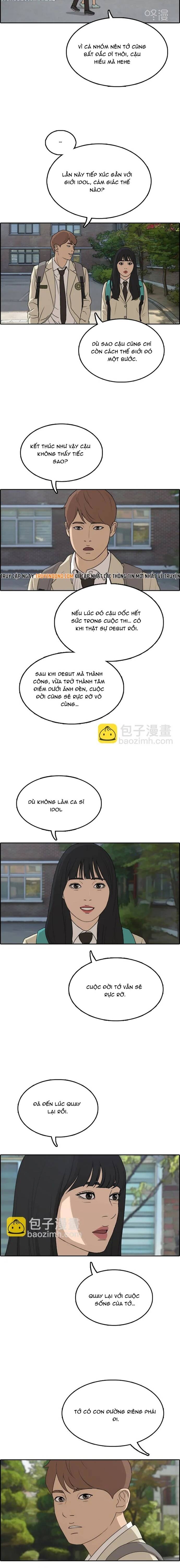 Free Draw Chapter 303 - 17