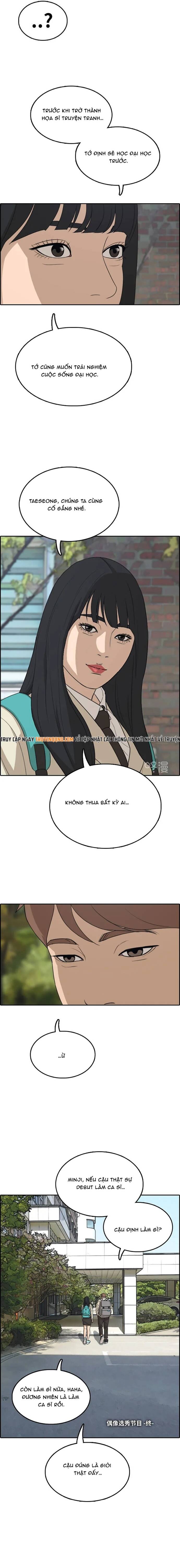 Free Draw Chapter 303 - 18