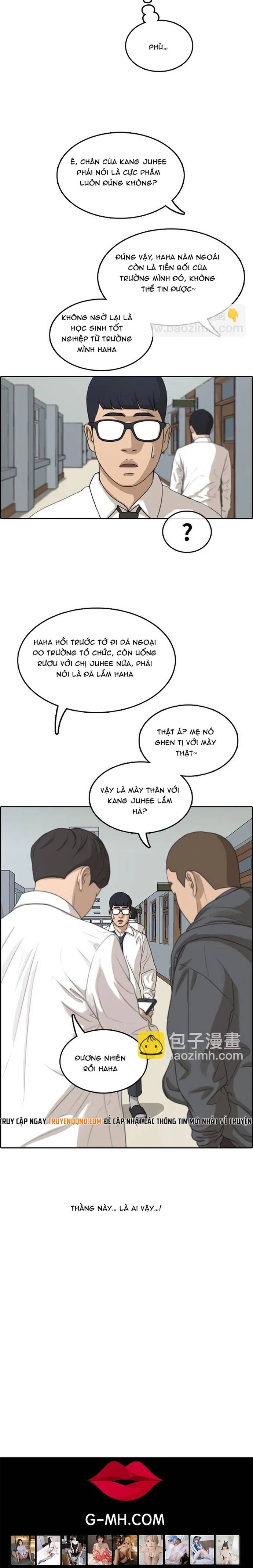 Free Draw Chapter 303 - 20