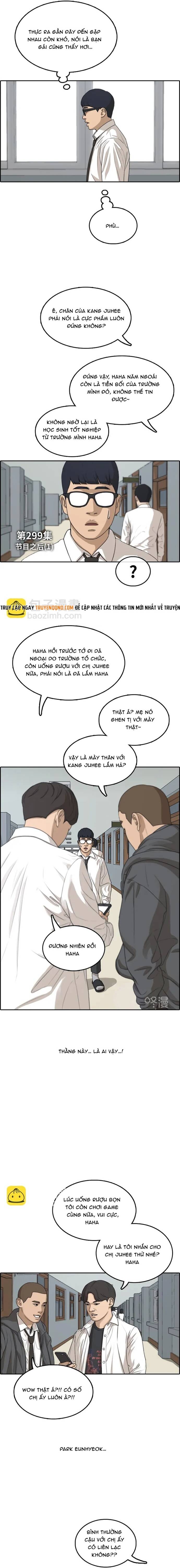 Free Draw Chapter 304 - 2