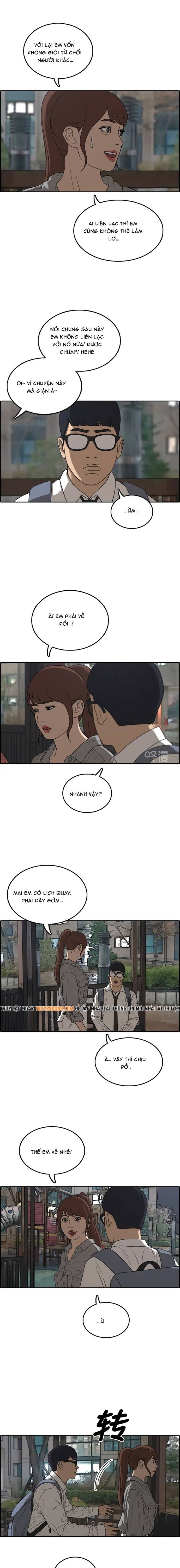 Free Draw Chapter 304 - 9