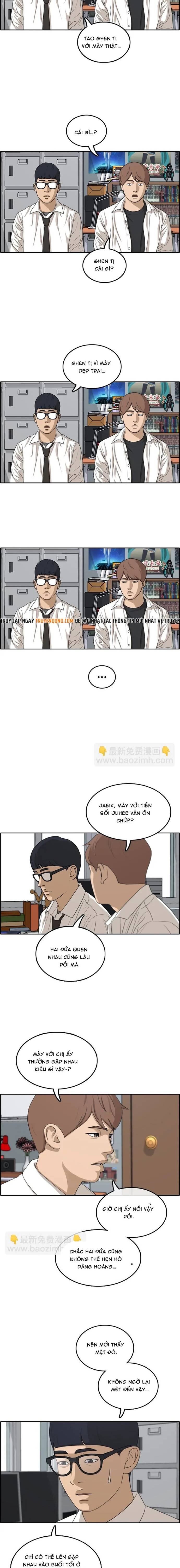 Free Draw Chapter 304 - 11