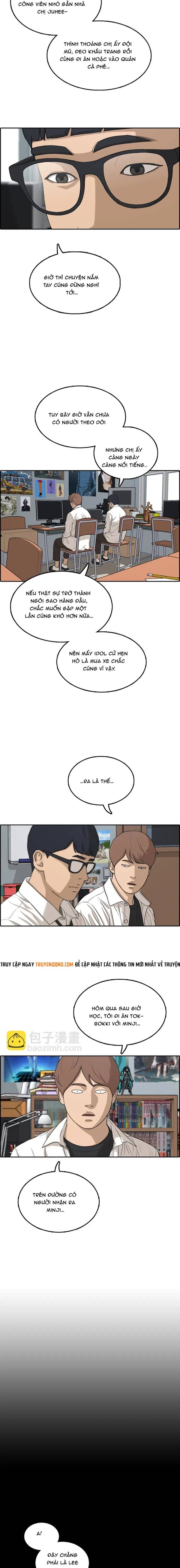 Free Draw Chapter 304 - 12