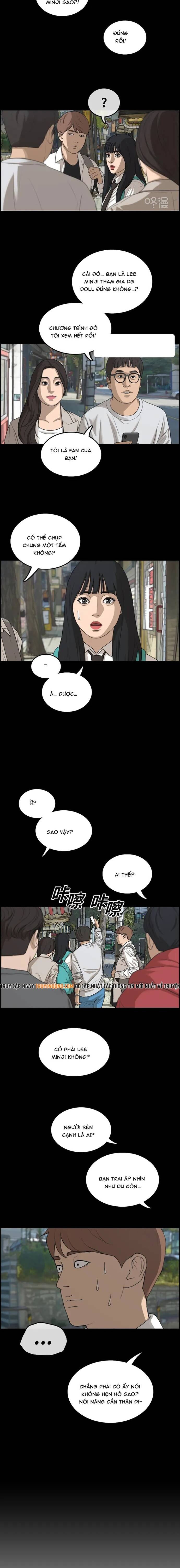 Free Draw Chapter 304 - 13