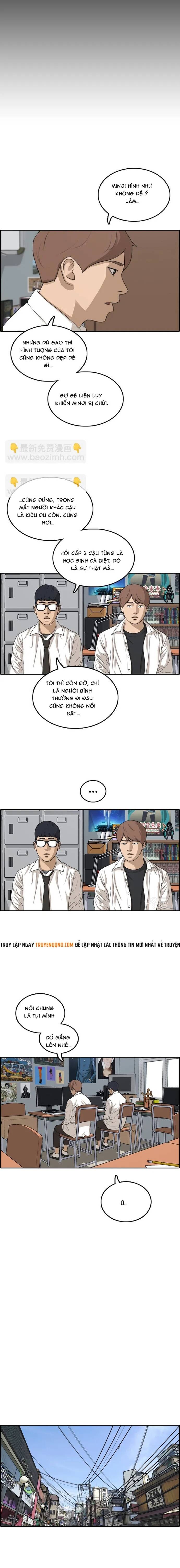 Free Draw Chapter 304 - 14