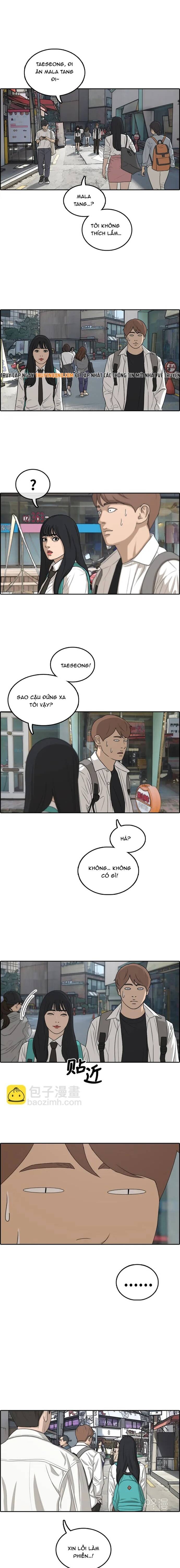 Free Draw Chapter 304 - 15