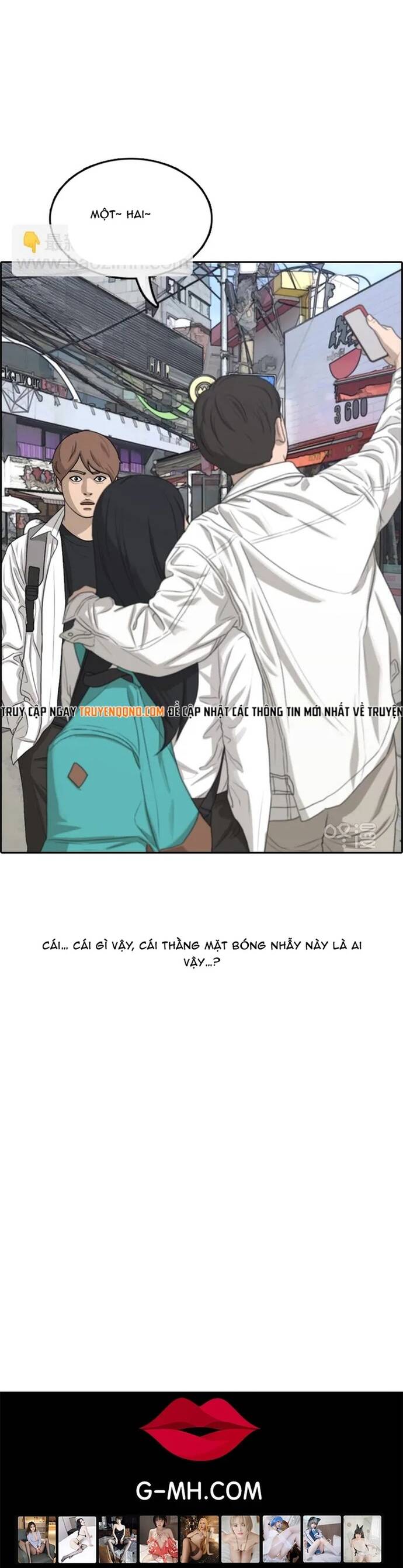 Free Draw Chapter 304 - 17