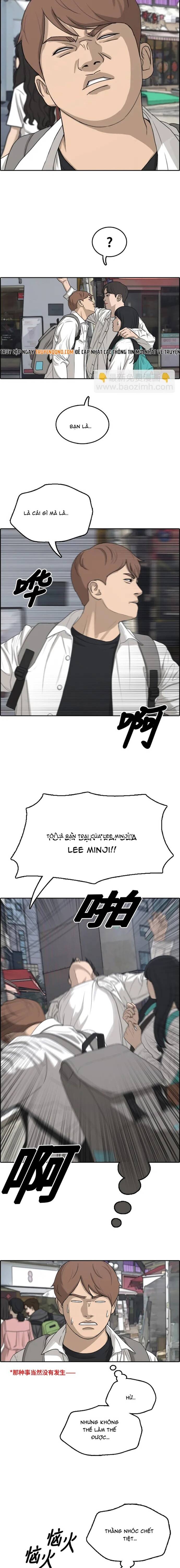 Free Draw Chapter 305 - 3