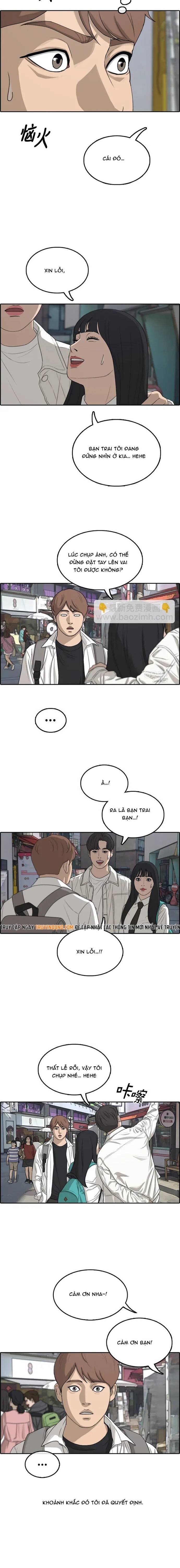 Free Draw Chapter 305 - 4