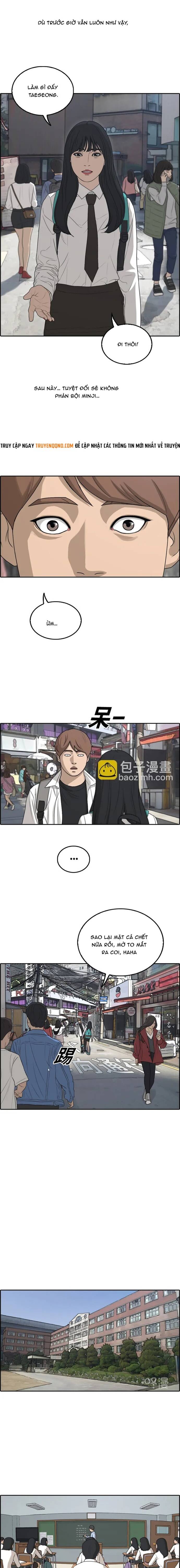 Free Draw Chapter 305 - 5