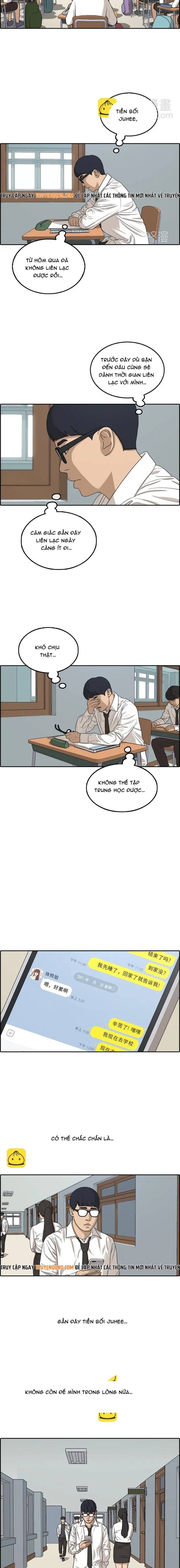 Free Draw Chapter 305 - 6