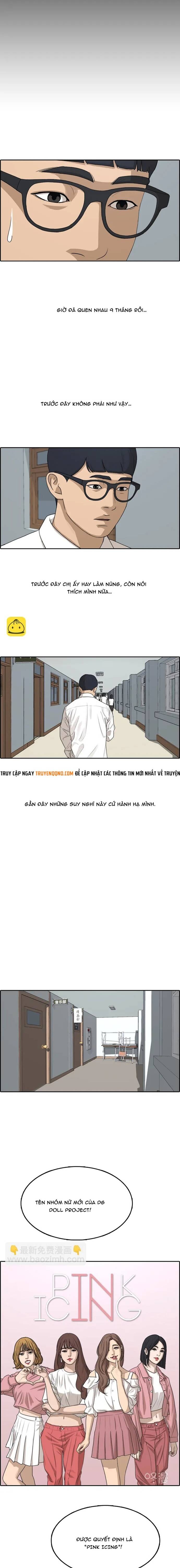 Free Draw Chapter 305 - 9