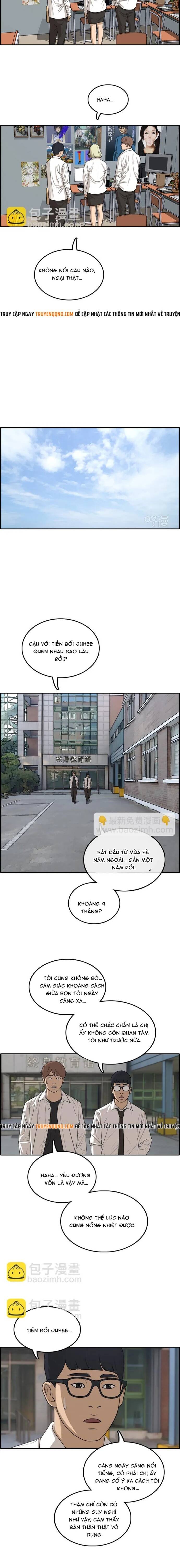 Free Draw Chapter 305 - 11
